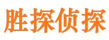 同安出轨调查